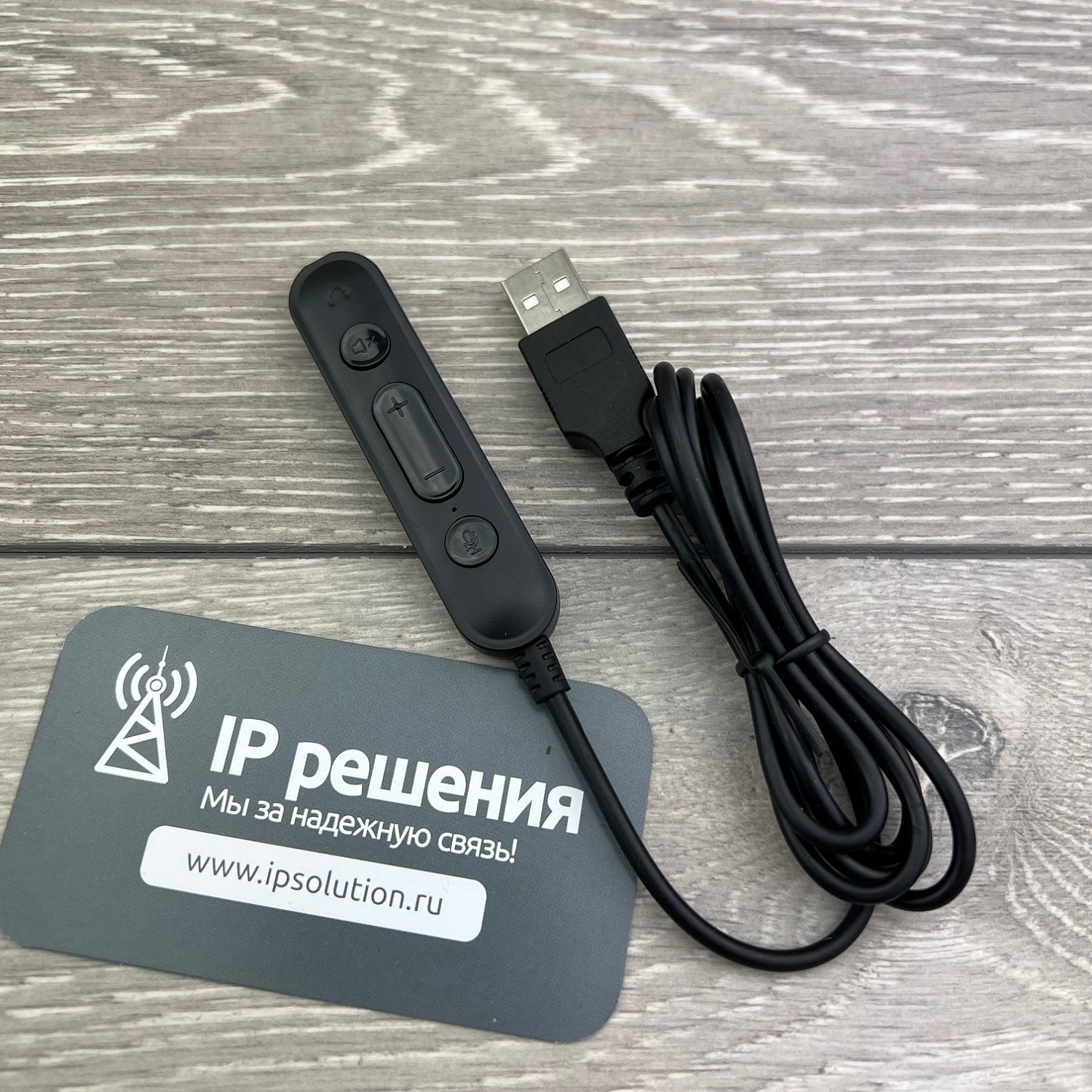 CleverMic HS11U телефонная гарнитура 